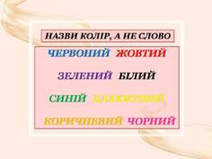 03012lub-7204-236x177.jpg