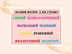 03012lud-f470-235x176.jpg