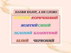 03012lue-deeb-230x172.jpg