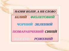 03012luf-97d7-233x175.jpg
