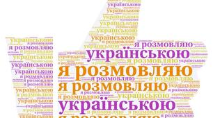 Презентація "Лексична помилка та її умовне позначення."