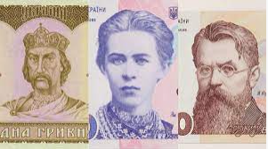 Обличчя банкнот 