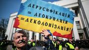 У Львові «зникла» вулиця Степана Бандери: диверсія чи помилка