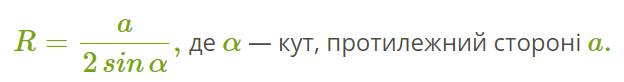 03012oee-d07f-624x82.png