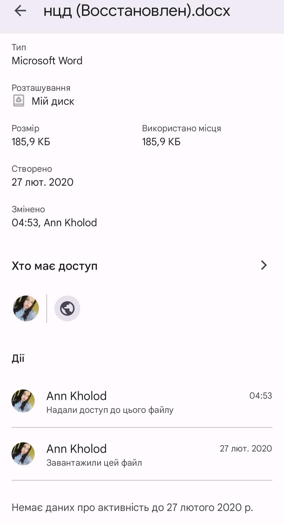 03012ota-36ce-940x1735.jpg