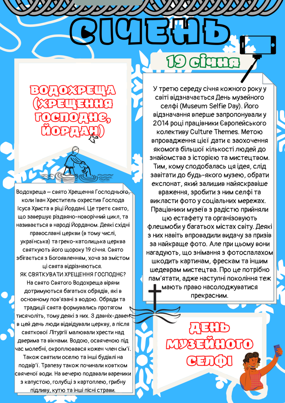 03012pek-5275-940x1330.png