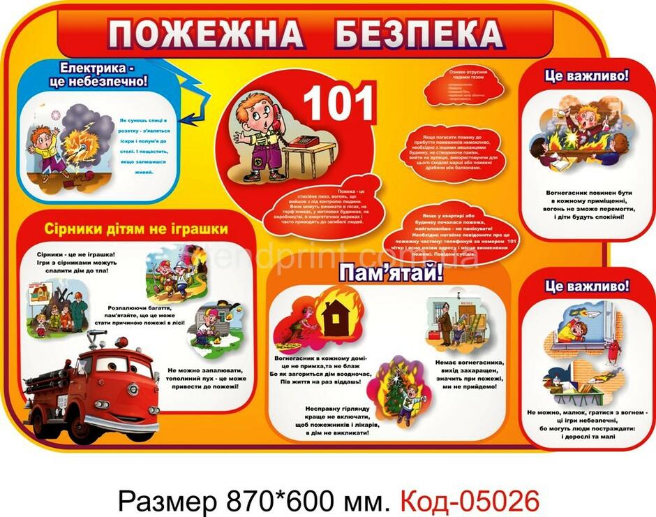 03012pmz-15e8-940x740.jpg