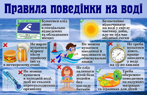03012po4-2abd-671x433.jpg