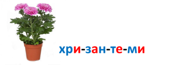 03012q0q-e6c4-377x133.png