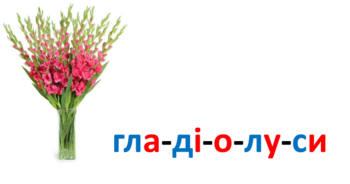 03012q18-a3b0-350x184.png