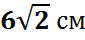 03012q5t-5c41-85x40.png