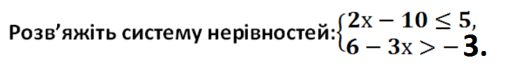 03012q9i-19dd-755x116.png