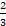 03012qd7-33f5-6x26.png
