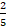 03012qdh-c132-6x26.png