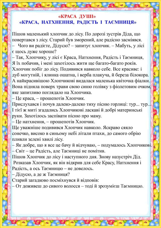 03012rhr-edae-701x991.jpg