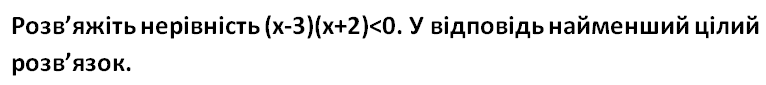 03012rkf-f3ba-766x85.png