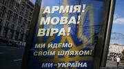 Українізація соцмереж таки відбувається