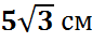 03012s70-f25d-85x40.png