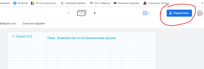 03012sk5-c64d-702x238.png