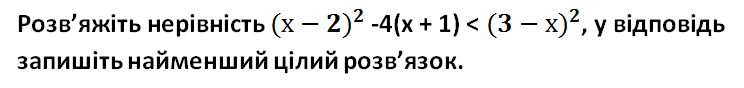 03012svt-cc5c-744x88.bmp