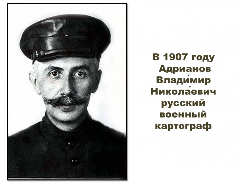 03012syk-d144-800x612.png