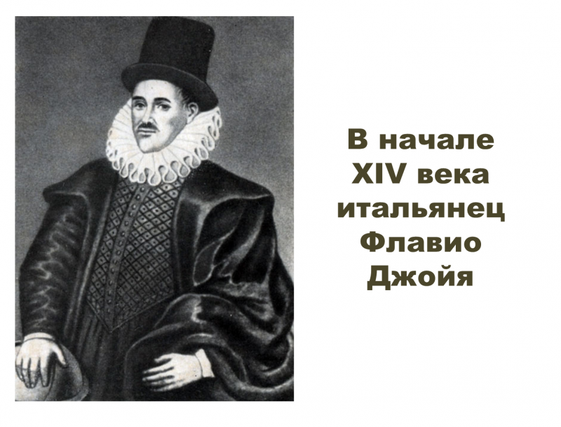 03012sym-9634-800x609.png