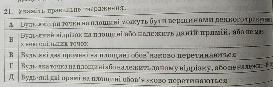 03012t28-2e3e-940x300.jpg