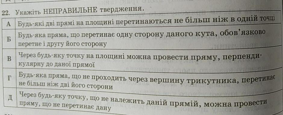 03012t2e-666c-940x383.jpg