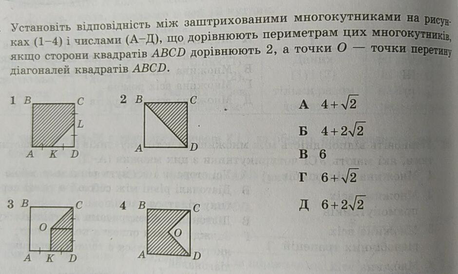 03012te4-91e9-940x563.jpg