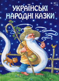 03012toc-3112-198x271.png