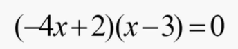 03012tqw-3b48-344x71.png