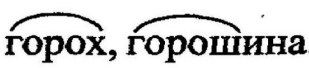 03012tzh-989c-309x68.png