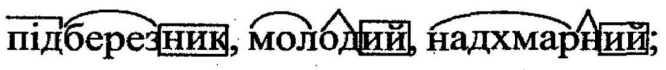 03012u1e-059e-666x70.png