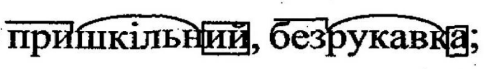 03012u1g-fb6a-488x69.png