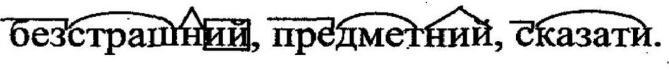 03012u1i-d84c-669x70.png