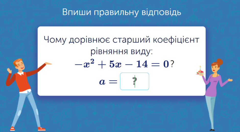 03012v2p-5ee0-940x518.png