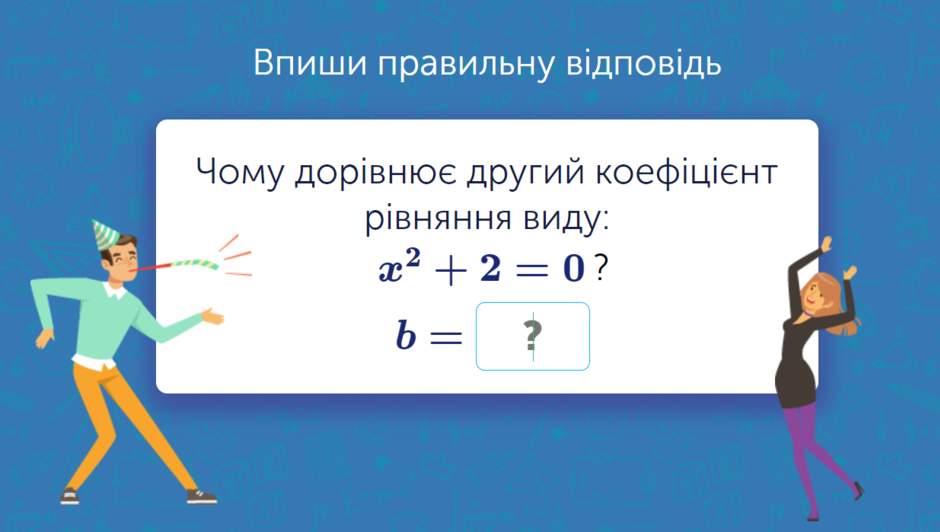 03012v2q-6a66-940x532.png