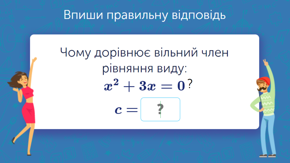 03012v2s-f351-940x529.png
