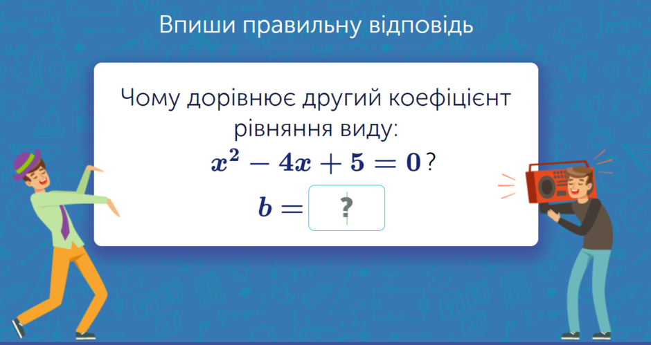 03012v2u-5f3a-940x499.png