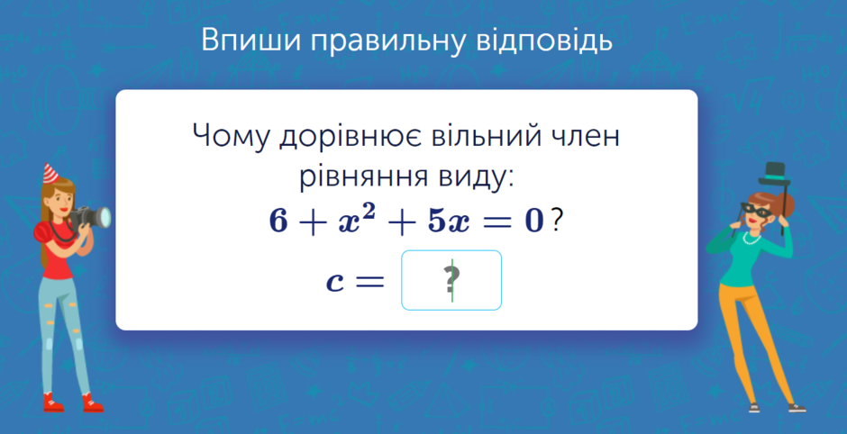 03012v2x-70bc-940x482.png
