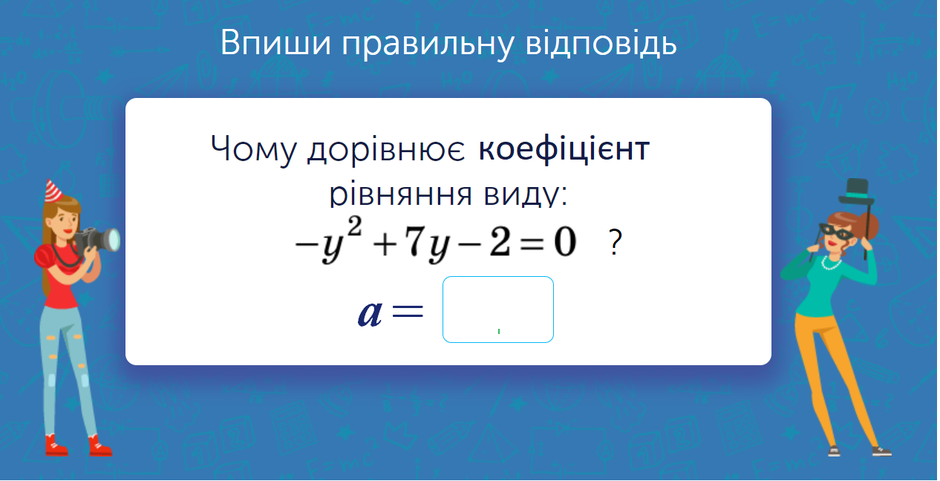 03012v50-6b16-940x481.png