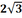 03012v6o-ff05-22x18.png