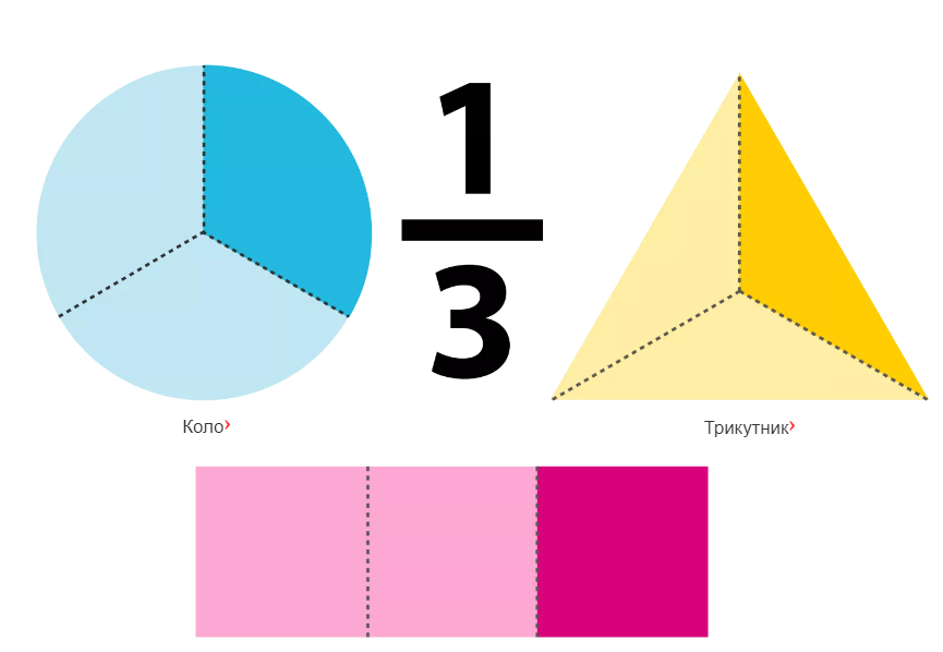 03012v70-c133-865x598.png