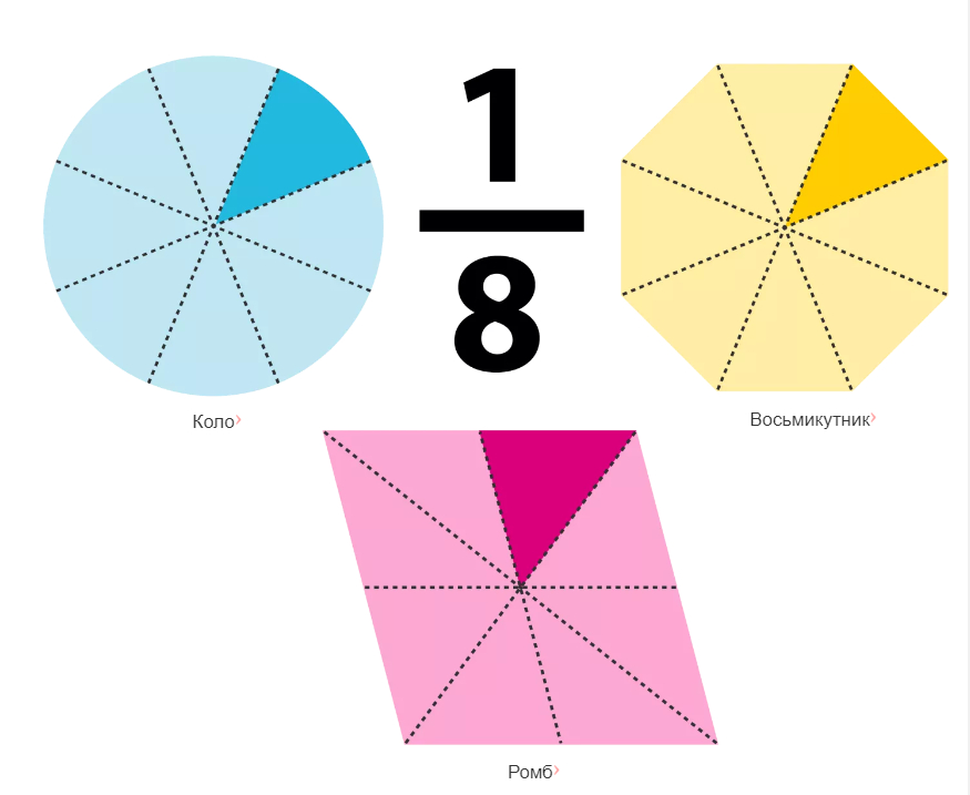 03012v77-6b25-875x717.png