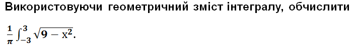 03012w50-efbb-703x98.bmp