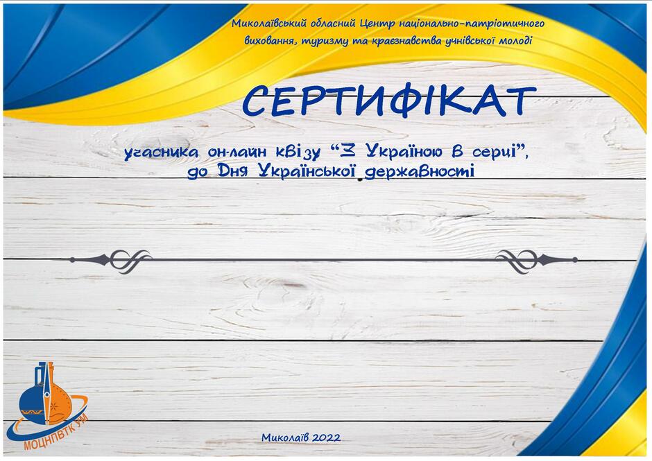 03012wda-0aa0-940x665.jpg