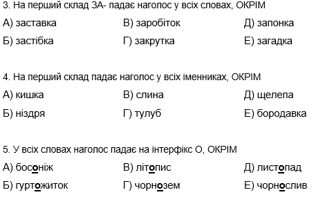 03012wi6-3190-470x314.png