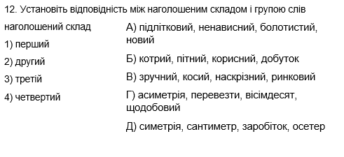 03012wi8-b5d3-491x225.png