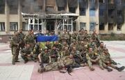 ЗСУ звільнили Торецьк і Рубіжне від росіян вісім років тому
