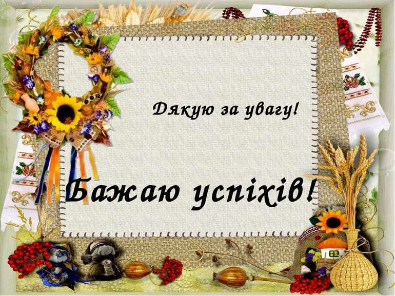 03012x6d-54b9-770x577.jpg